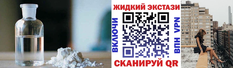 Бутират вода  Азнакаево 
