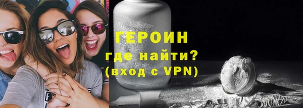 твердый Абдулино