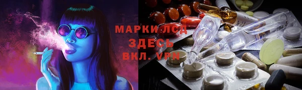 дмт Абинск