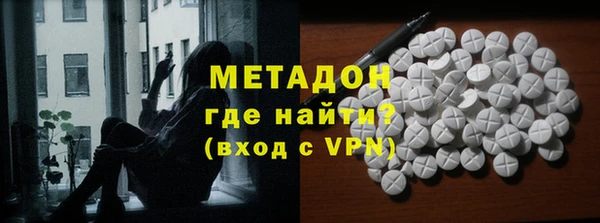 дживик Абаза
