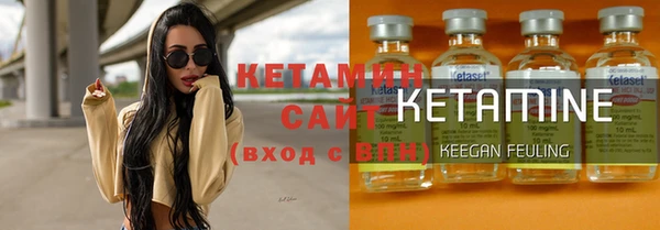 дживик Абаза