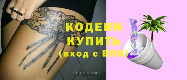 дмт Абинск