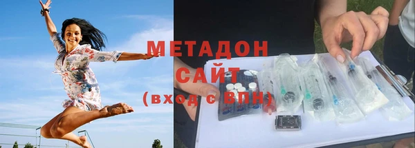 дмт Абинск
