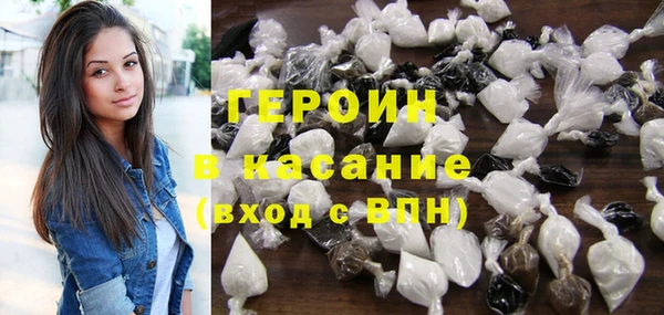 дживик Абаза