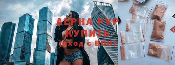 твердый Абдулино
