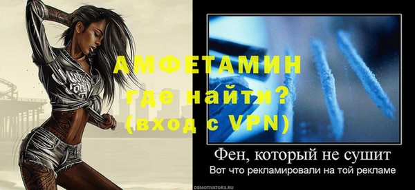 ГАЛЛЮЦИНОГЕННЫЕ ГРИБЫ Рославль