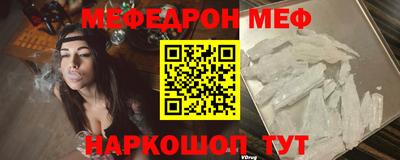 экстази Новоалтайск