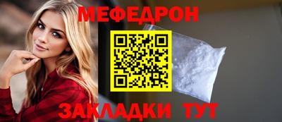 круглые Нижний Тагил