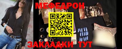 дистиллят марихуана Новоалександровск
