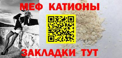 дистиллят марихуана Новоалександровск