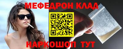 дистиллят марихуана Новоалександровск