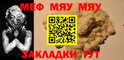 круглые Нижний Тагил
