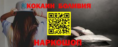 круглые Нижний Тагил