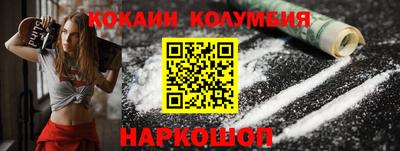 круглые Нижний Тагил