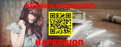 круглые Нижний Тагил