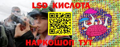 круглые Нижний Тагил