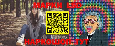 дистиллят марихуана Новоалександровск