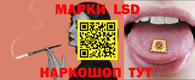 дистиллят марихуана Новоалександровск