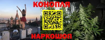 экстази Новоалтайск