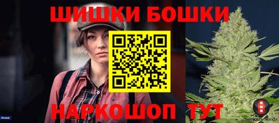 экстази Новоалтайск