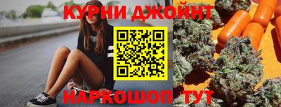 экстази Новоалтайск