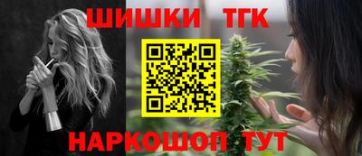 экстази Новоалтайск