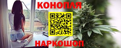 экстази Новоалтайск