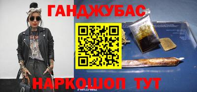 круглые Нижний Тагил
