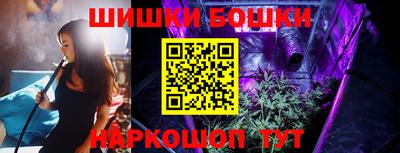 круглые Нижний Тагил