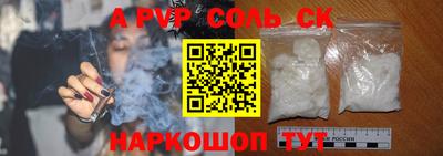 круглые Нижний Тагил