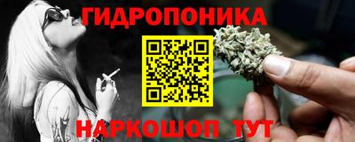экстази Новоалтайск