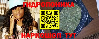 дистиллят марихуана Новоалександровск