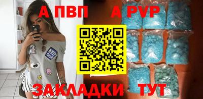 круглые Нижний Тагил