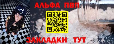 экстази Новоалтайск