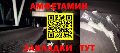 круглые Нижний Тагил