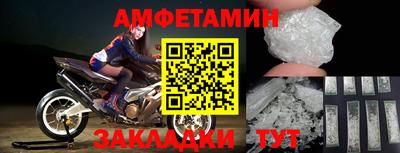 круглые Нижний Тагил