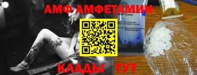 круглые Нижний Тагил