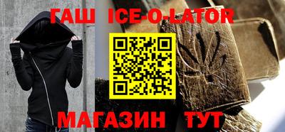 круглые Нижний Тагил