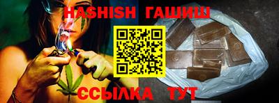 круглые Нижний Тагил