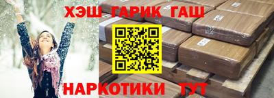 экстази Новоалтайск